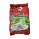 Swan Super Basmati Rijst