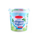 Silifke Akkaymak Yoghurt