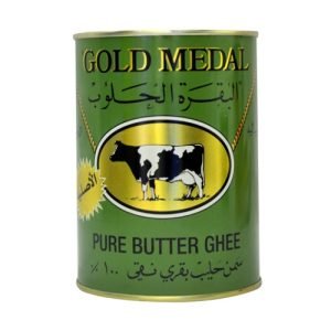 Ghee 1 kg