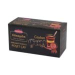 Marmara Gunaydin Ceylon Thee 25 stuks